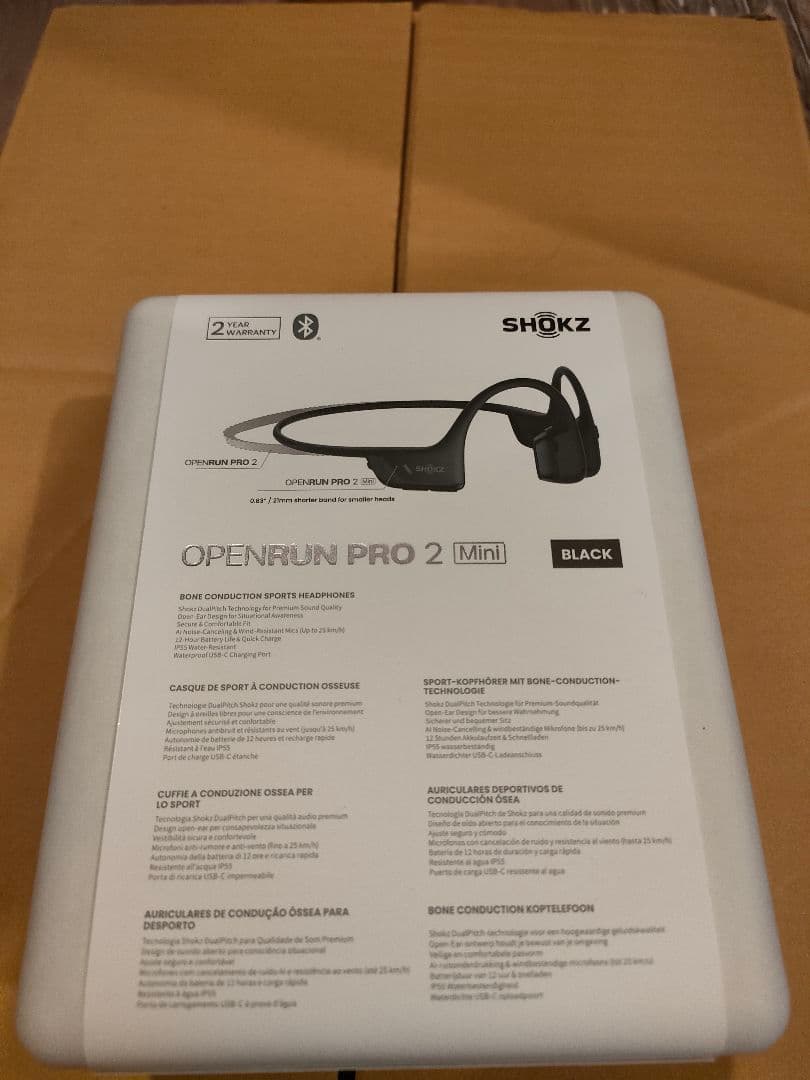 Shokz OpenRun Pro 2Mini ブラック未開封品　今月在庫分1点
