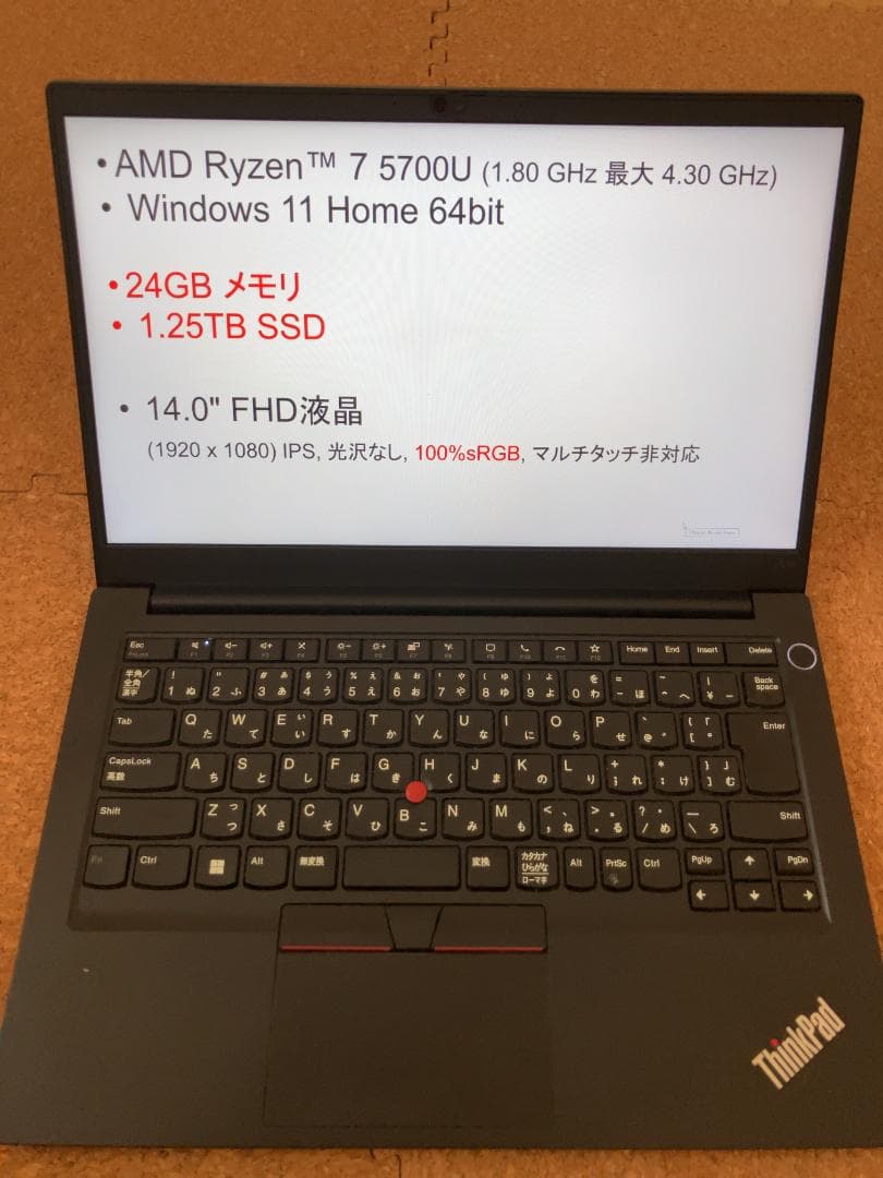 Windowsノート本体 ThinkPad E14 Gen3 AMD24GB/1256GB/Ryzen7