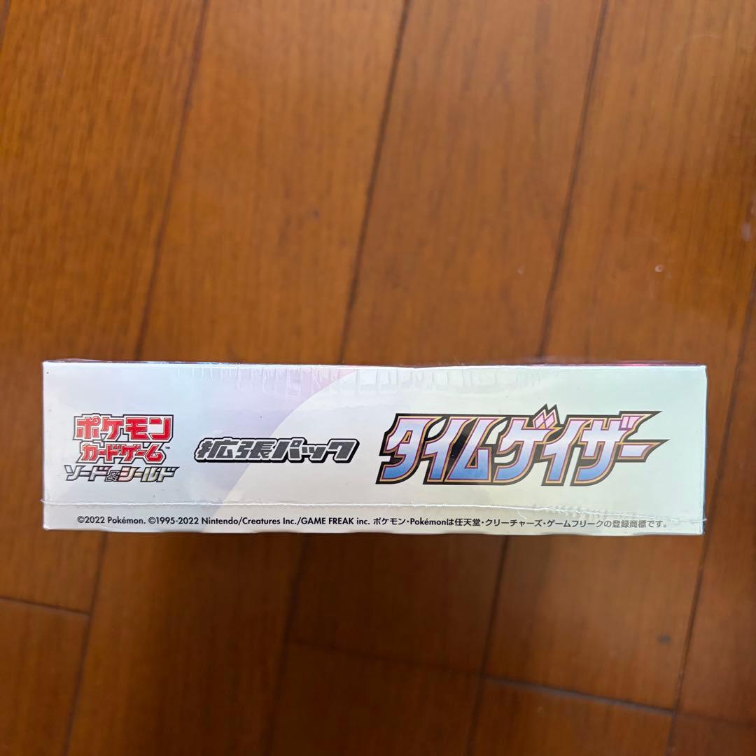 ポケモンカードゲーム タイムゲイザー　1ボックス