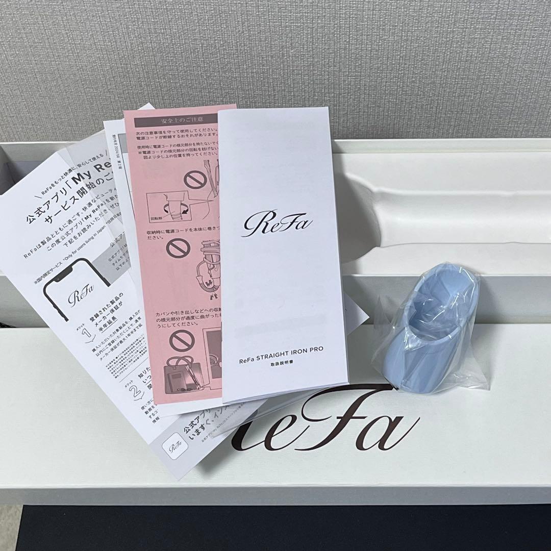 ReFa ストレートアイロン プロ