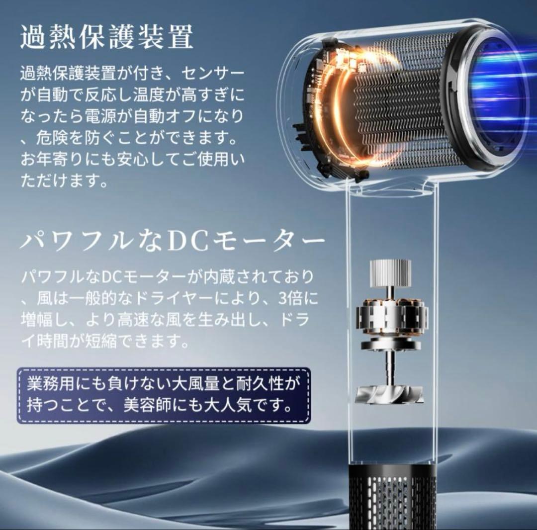 EXNubis ドライヤー 速乾 大風量 ヘアドライヤー マイナスイオン