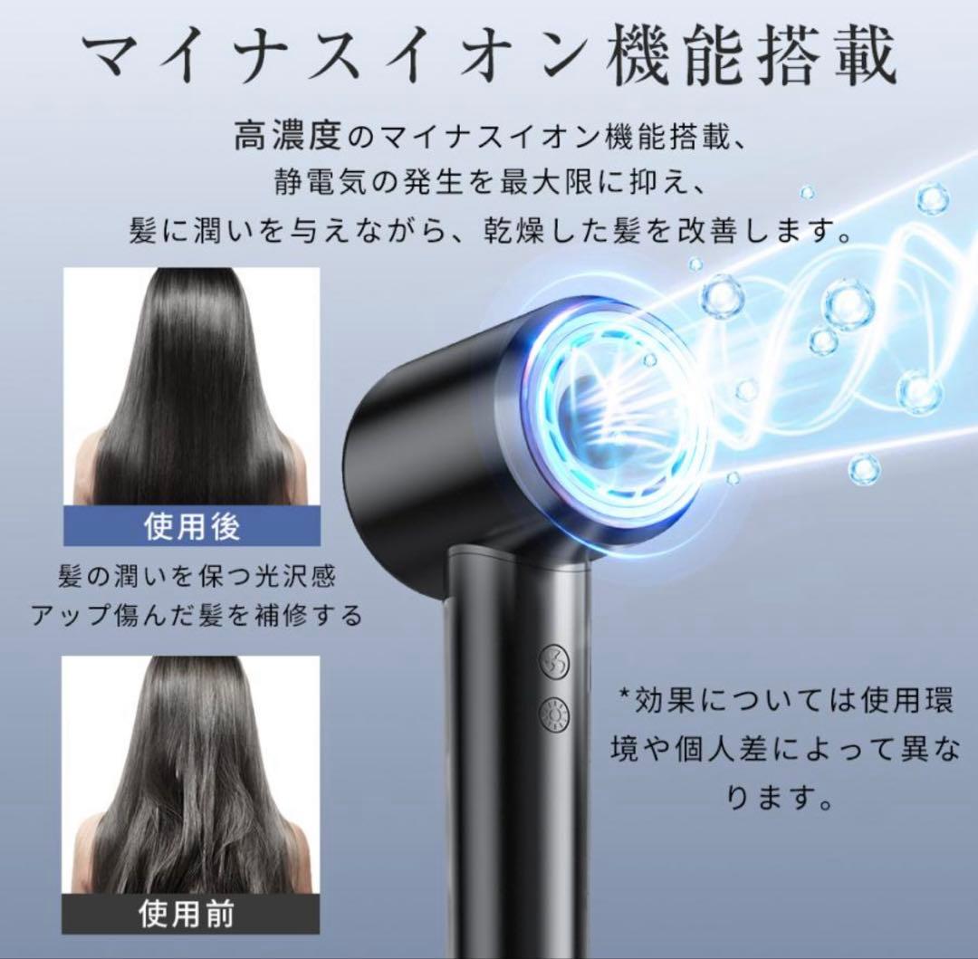 EXNubis ドライヤー 速乾 大風量 ヘアドライヤー マイナスイオン