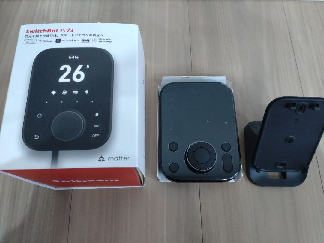 SwitchBot スマートリモコン ハブ3 スマートホーム 学習リモコン