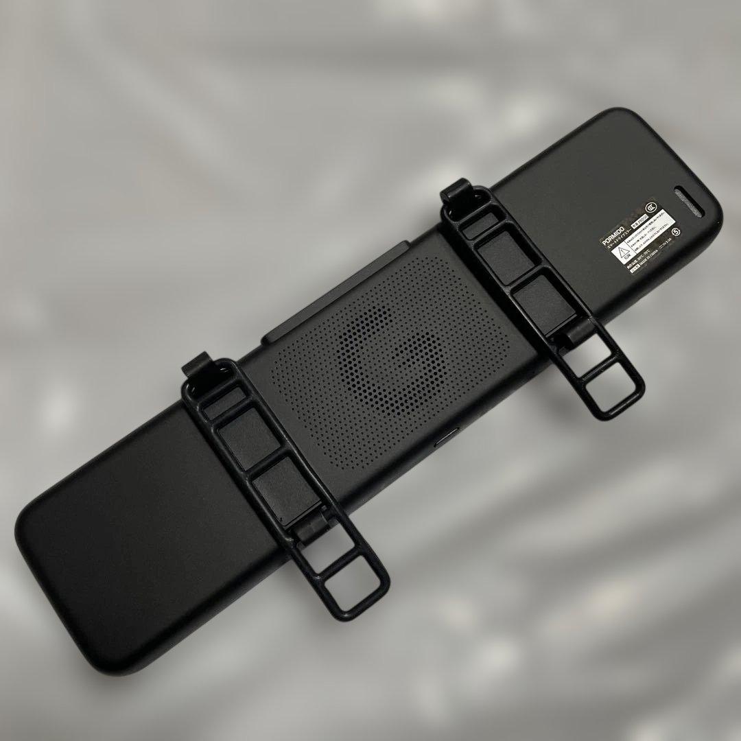 PORMIDO ミラー型 ドライブレコーダー 3カメラ PRD50