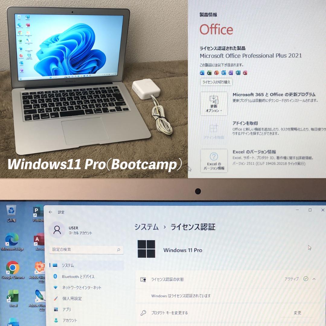 MacBook本体 Air2017/8/256 MacBookAir13 Office Win11