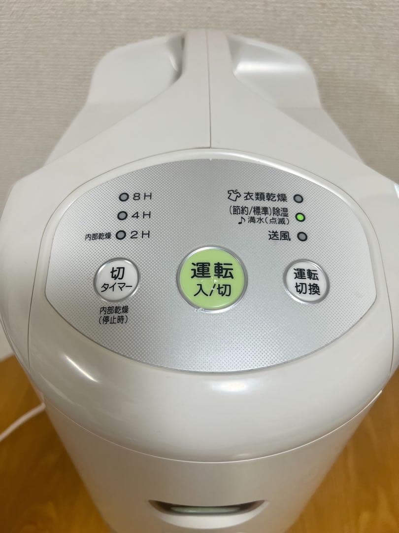 お値下げ中! CORONA　コロナ 衣類乾燥 除湿機CD-P63A 動作確認済み