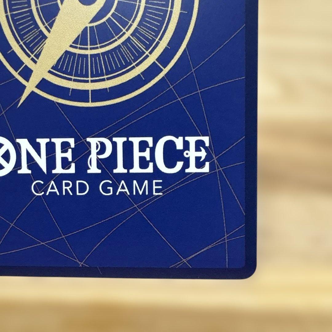 ボア・ハンコック　sp 【OP14-112】