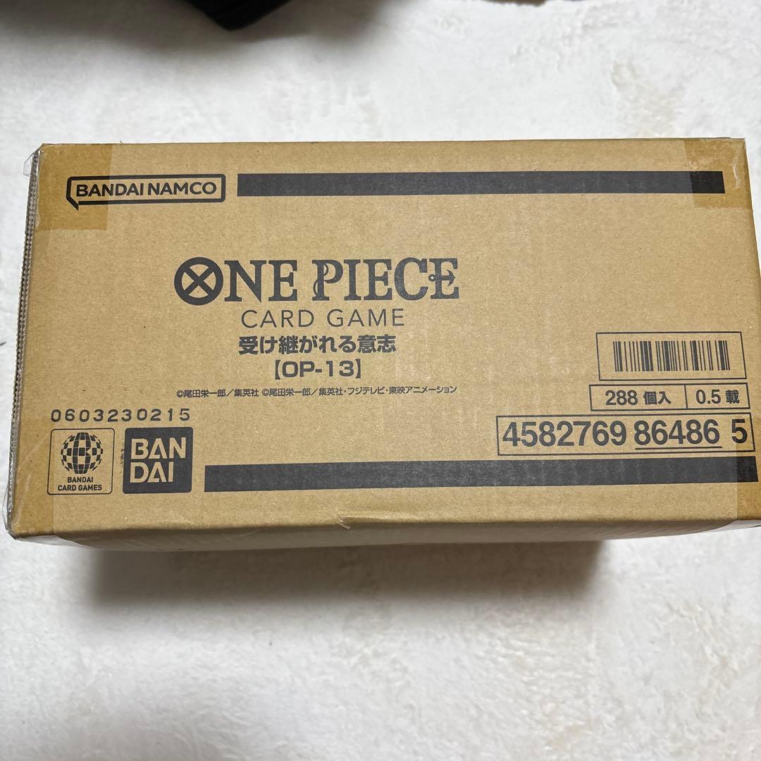 ワンピースカード受け継がれる意志 [OP-13] カートン