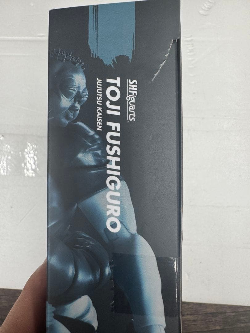 未開封S.H.Figuarts呪術廻戦 伏黒甚爾