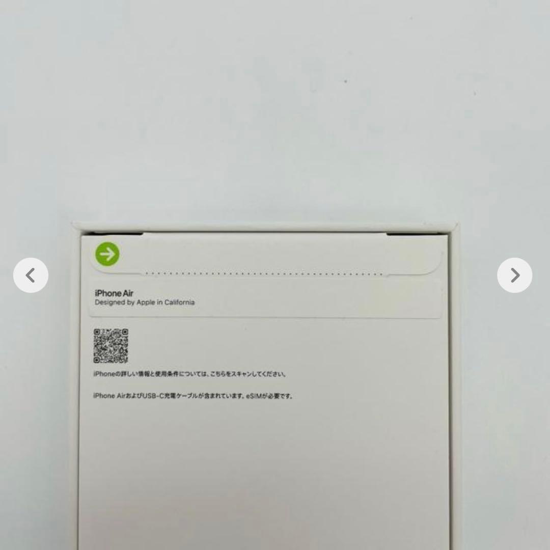 未開封 iPhone Air 512 GB SIMフリー ブラック 本体