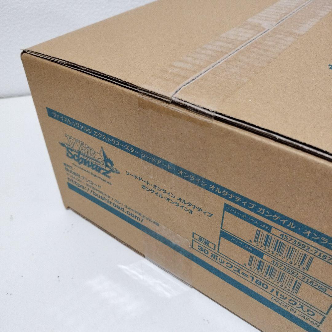 【未開封品】ヴァイスシュヴァルツ ガンゲイル・オンライン２　カートン