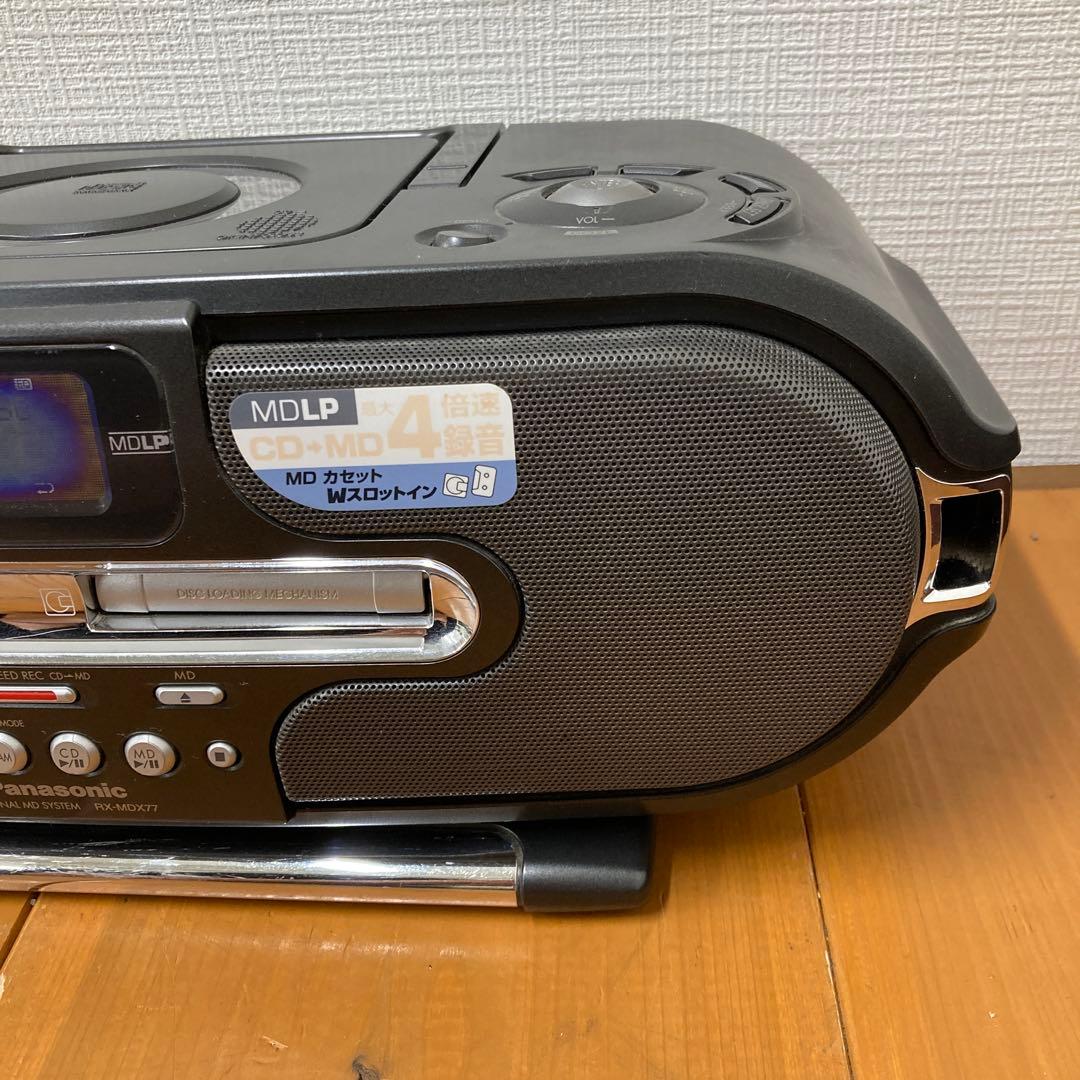 No.394 Panasonic パーソナルMDシステム RX-MDX77