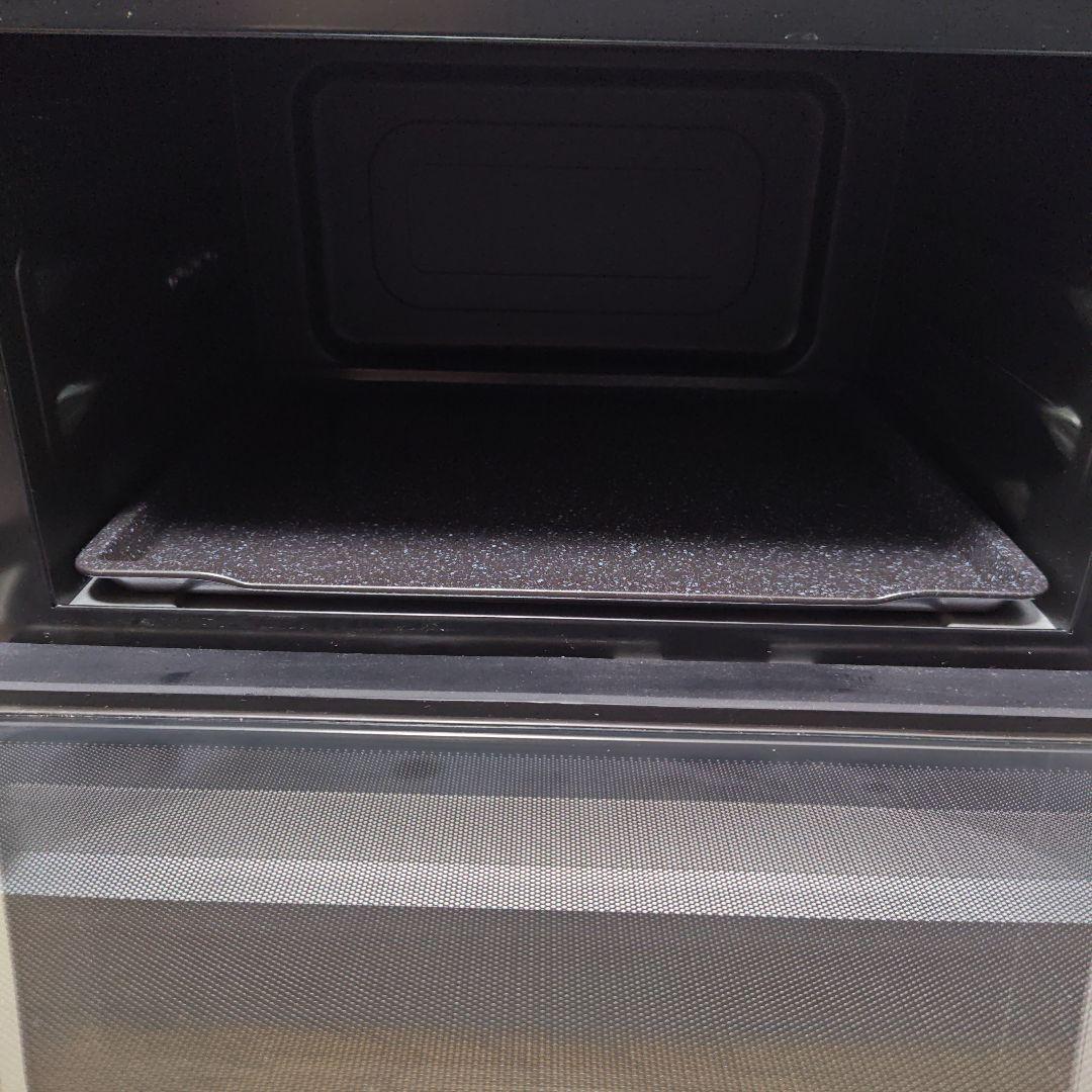 【最新モデル】2024年製 日立 MRO-S8C(W) 過熱水蒸気オーブンレンジ