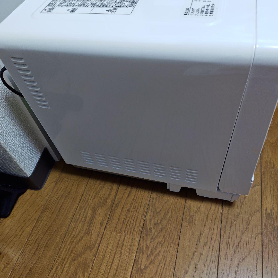 【最新モデル】2024年製 日立 MRO-S8C(W) 過熱水蒸気オーブンレンジ