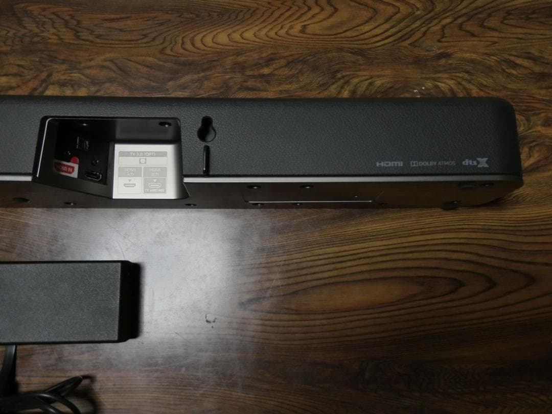 SONY サウンドバー HT-X8500 ソニー スピーカー 2022年