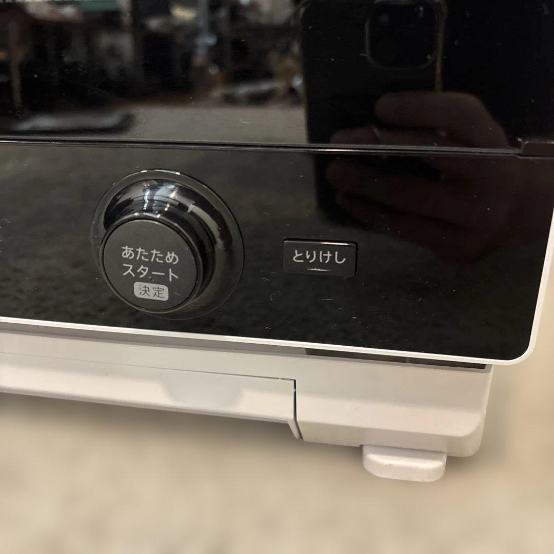 SHARP　ヘルシオ　AX-UA20-W 2022 年製