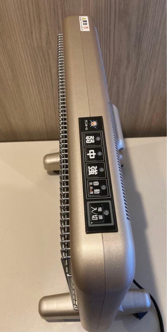 サンルーム　800EX　S800R-SB　サンルミエ　赤外線　パネルヒーター