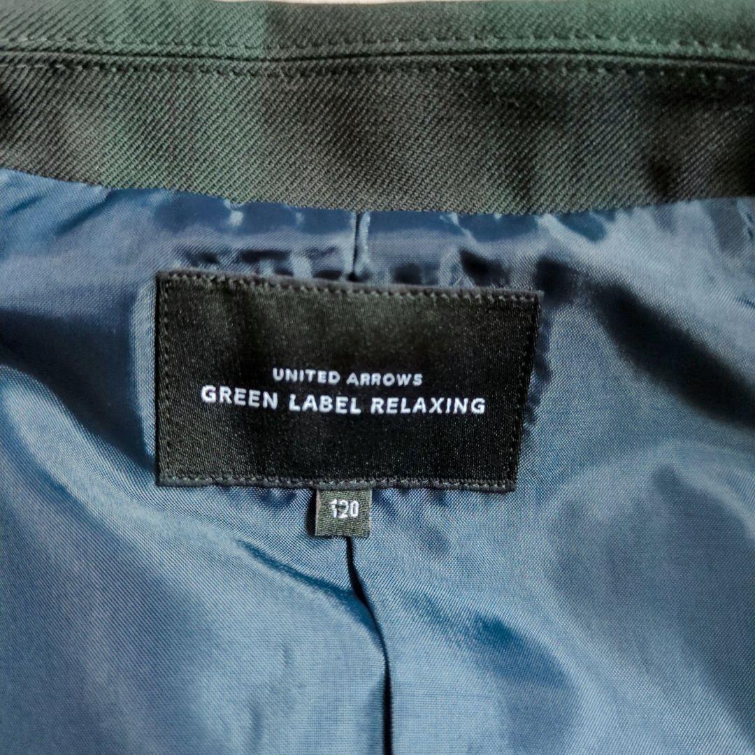 美品 グリーンレーベルリラクシング 120 スーツ チェック キッズフォーマル