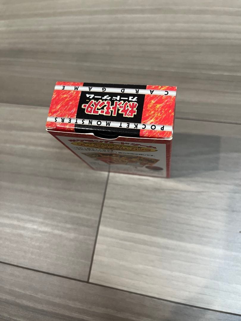 即購入可 ⭐︎ グレンタウンジム カツラ ポケモンカード　ポケモンジム　旧裏