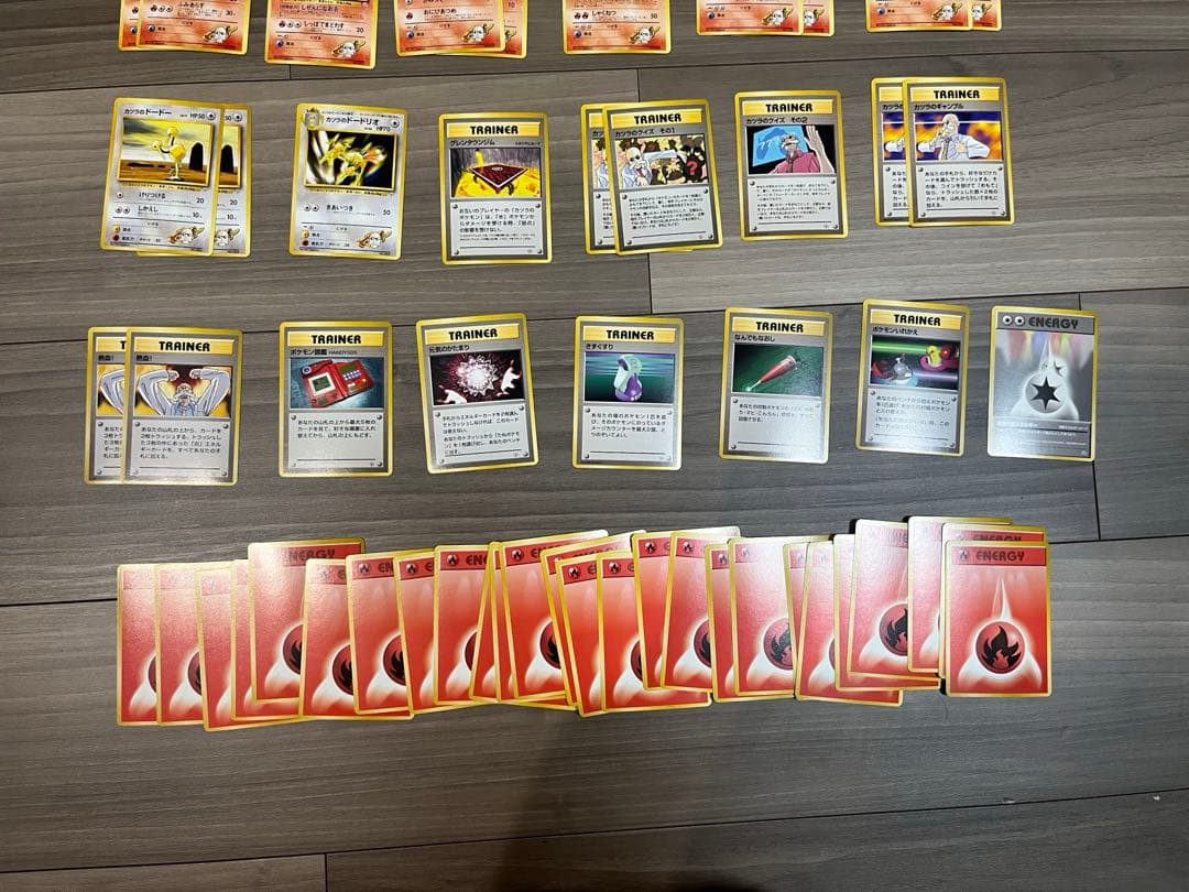 即購入可 ⭐︎ グレンタウンジム カツラ ポケモンカード　ポケモンジム　旧裏