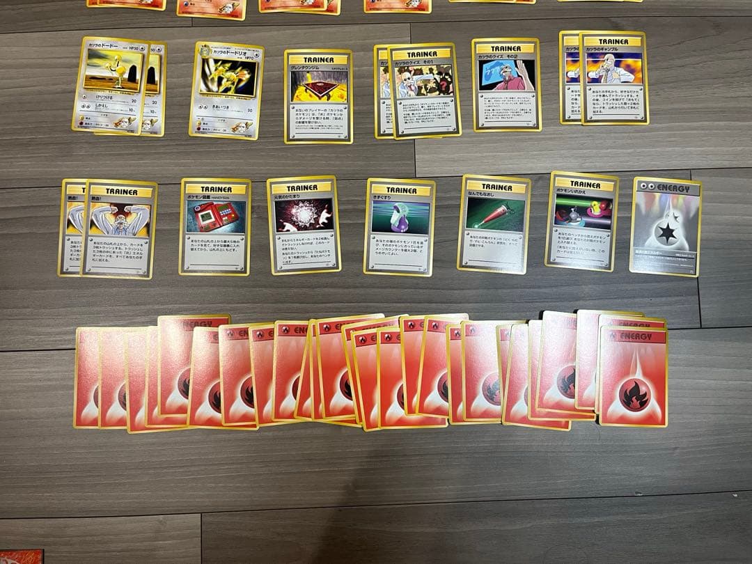 即購入可 ⭐︎ グレンタウンジム カツラ ポケモンカード　ポケモンジム　旧裏