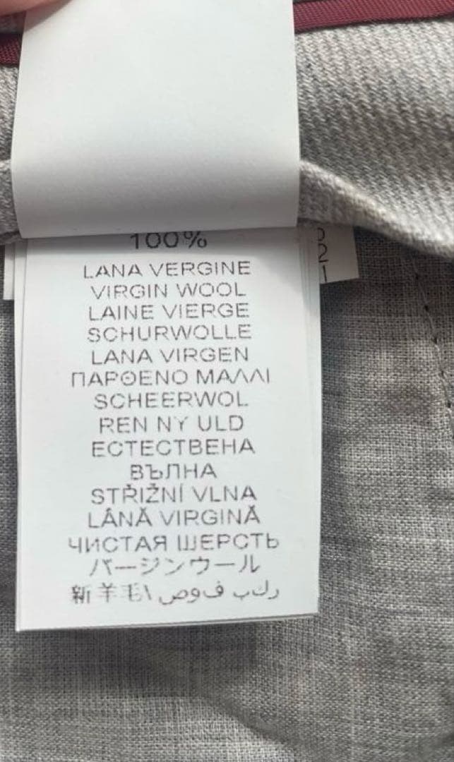 【新品】ブルネロクチネリ　スラックス　ウール100% グレー