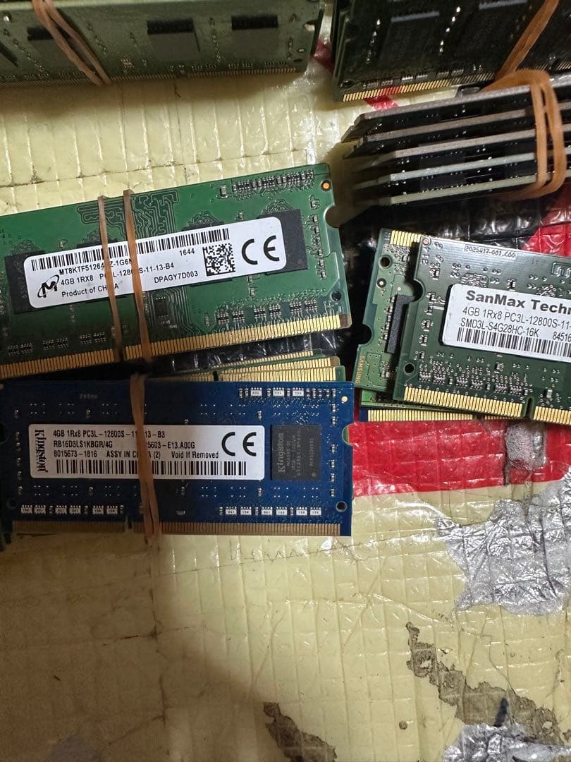 メモリ　pc3l 4g x 500枚　セット　②