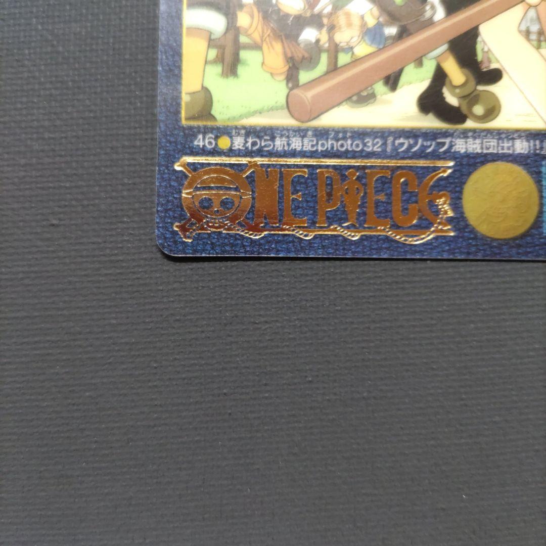 ONE PIECE ワンピースカードダス ビジュアルアドベンチャー