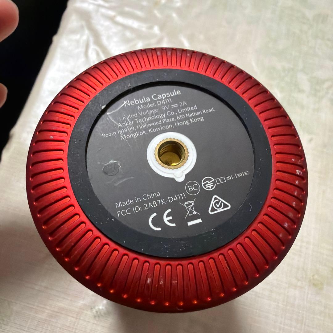 【NEBULA】Android搭載モバイルプロジェクター