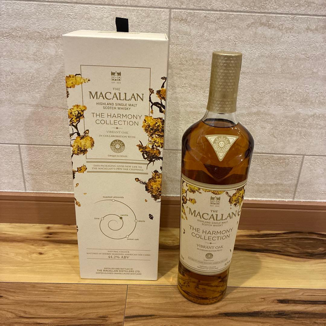 マッカラン　ハーモニーコレクション　シルクドソレイユ