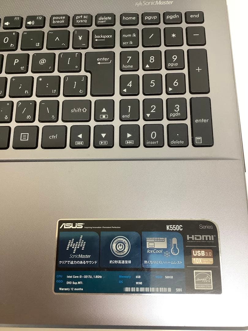 ASUS K550C ノートPC　【ジャンク品】