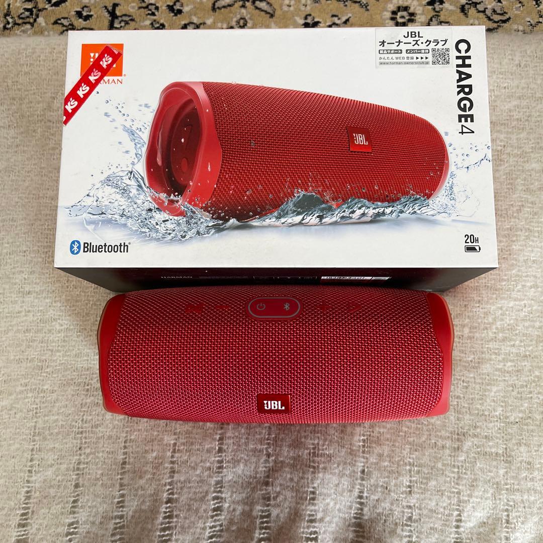 JBL ワイヤレススピーカー レッド