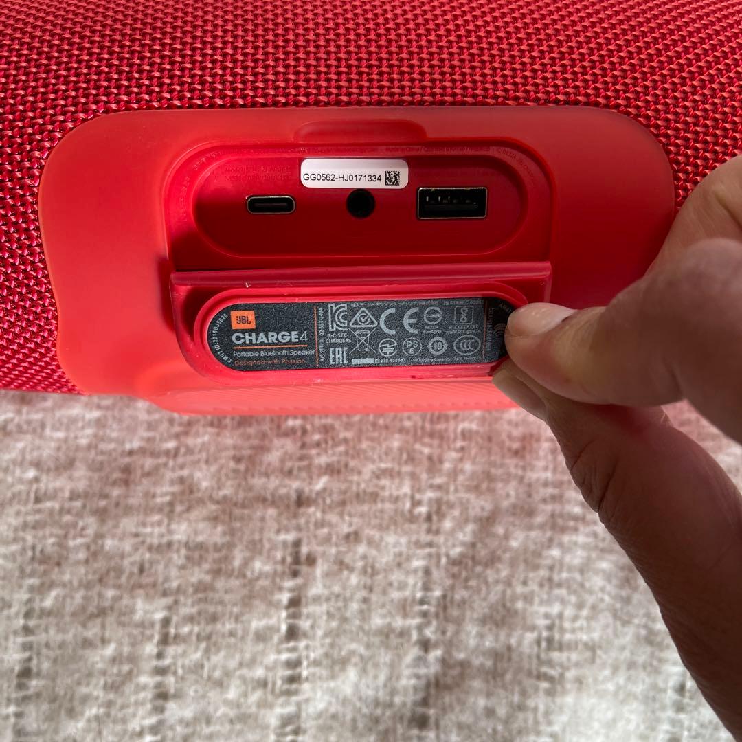 JBL ワイヤレススピーカー レッド