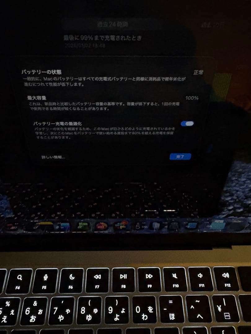 MacBook本体 MacBook Air M4 256GB