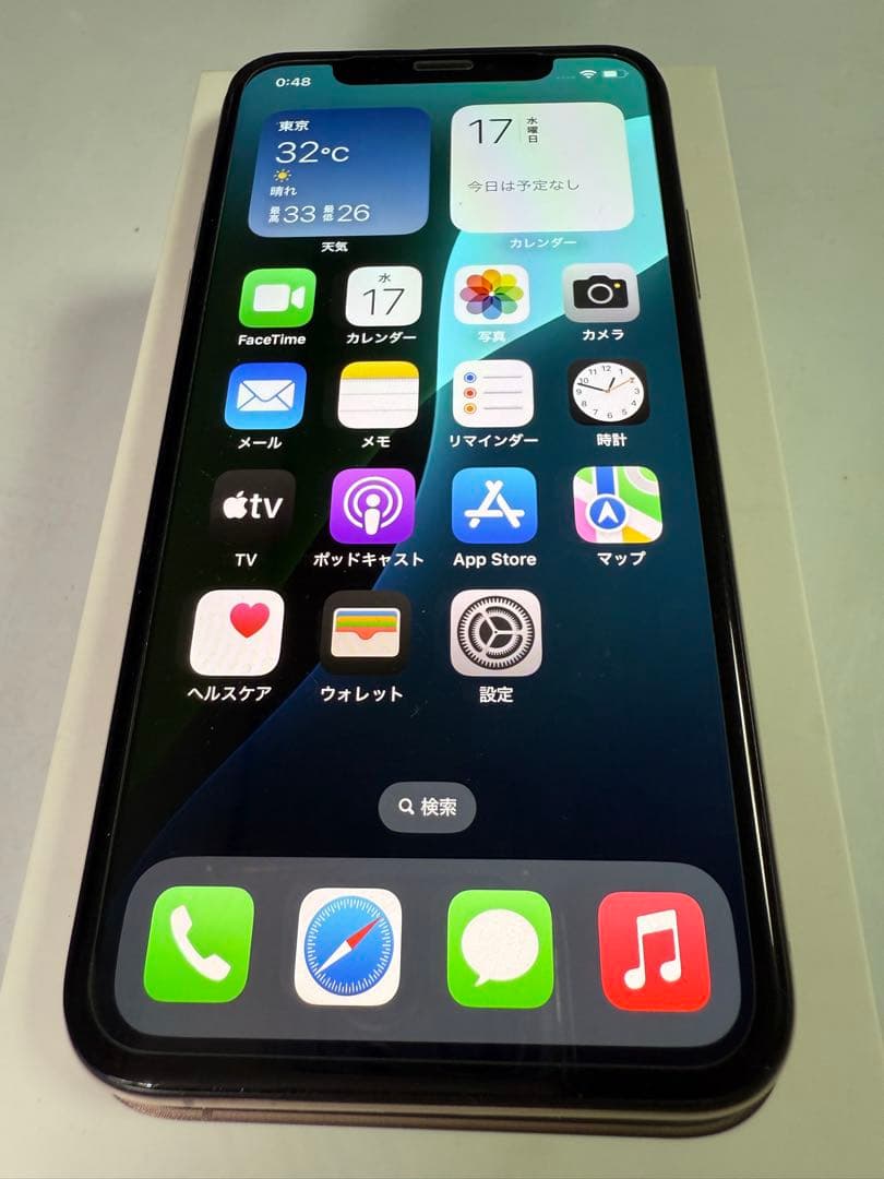 美品 iPhone Xs ゴールド 256GB 付属品未使用 SIMフリー