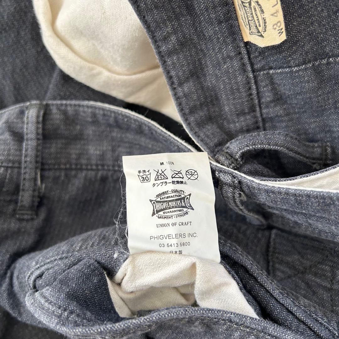 PHIGVEL フィグベル ワークパンツ トラウザー シンチバック 34×31