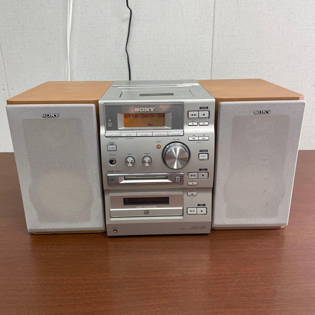 ❶要確認 通電確認済み SONY CMT-J100 ミニコンポ