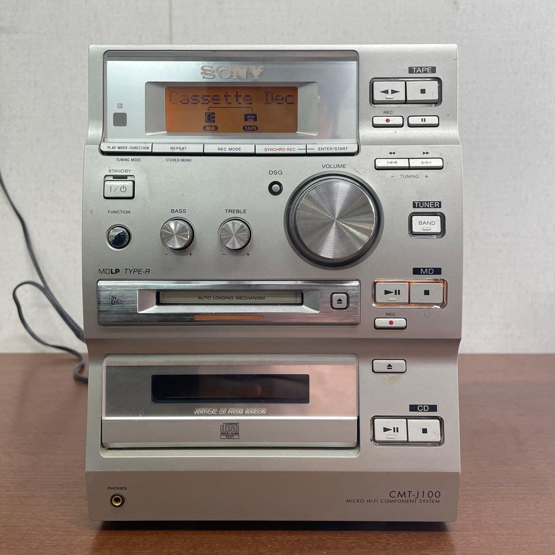 ❶要確認 通電確認済み SONY CMT-J100 ミニコンポ