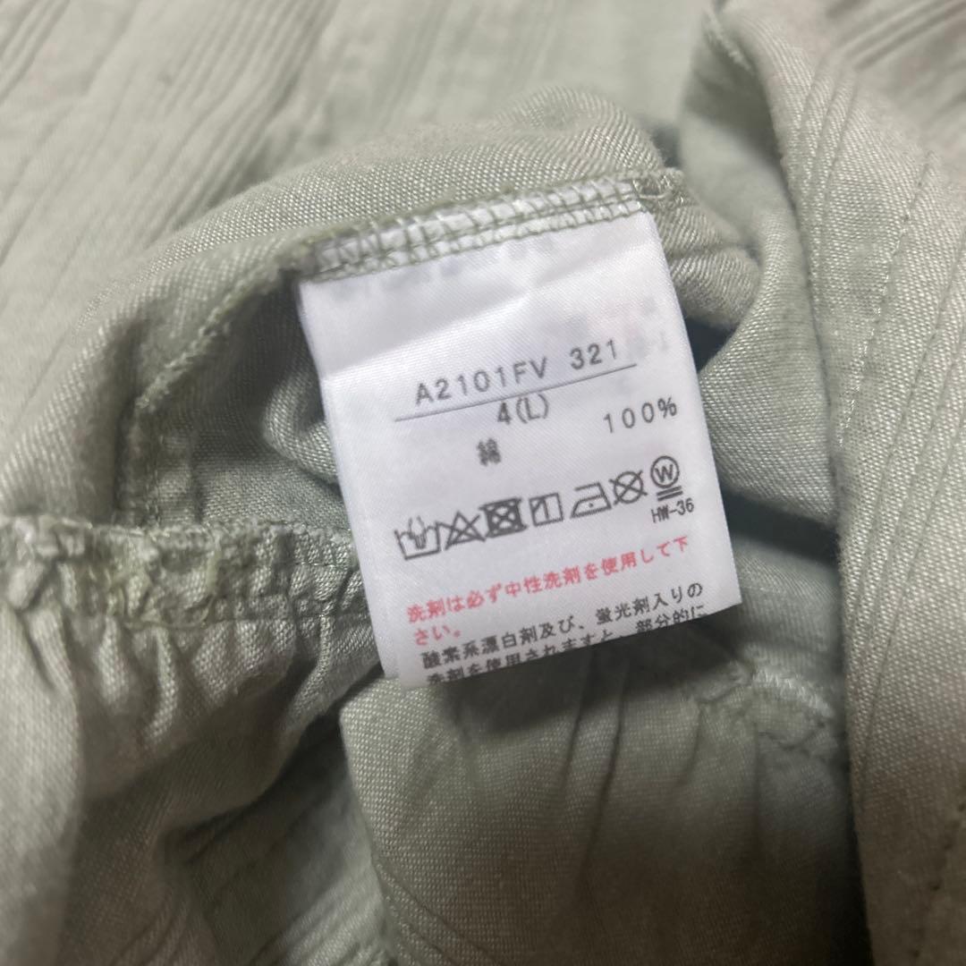 ピンクハウス　オリーブグリーン フリル ベスト