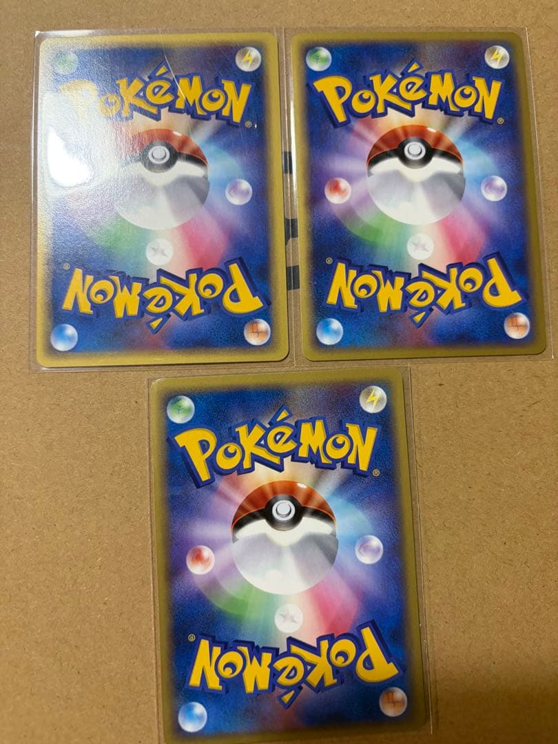 ポケモンカードゲーム r