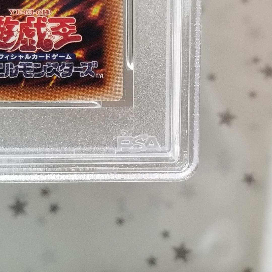 【新品】⭐️25th PSA10 デコード・トーカー・ヒートソウル
