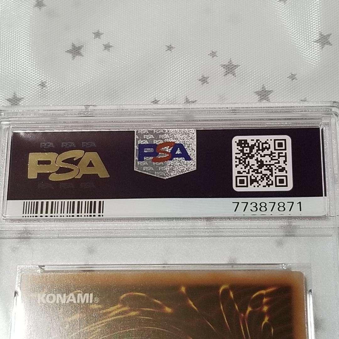 【新品】⭐️25th PSA10 デコード・トーカー・ヒートソウル