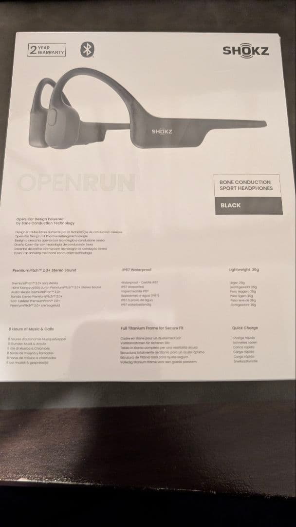 shokz openrun 新品未開封　保証付き
