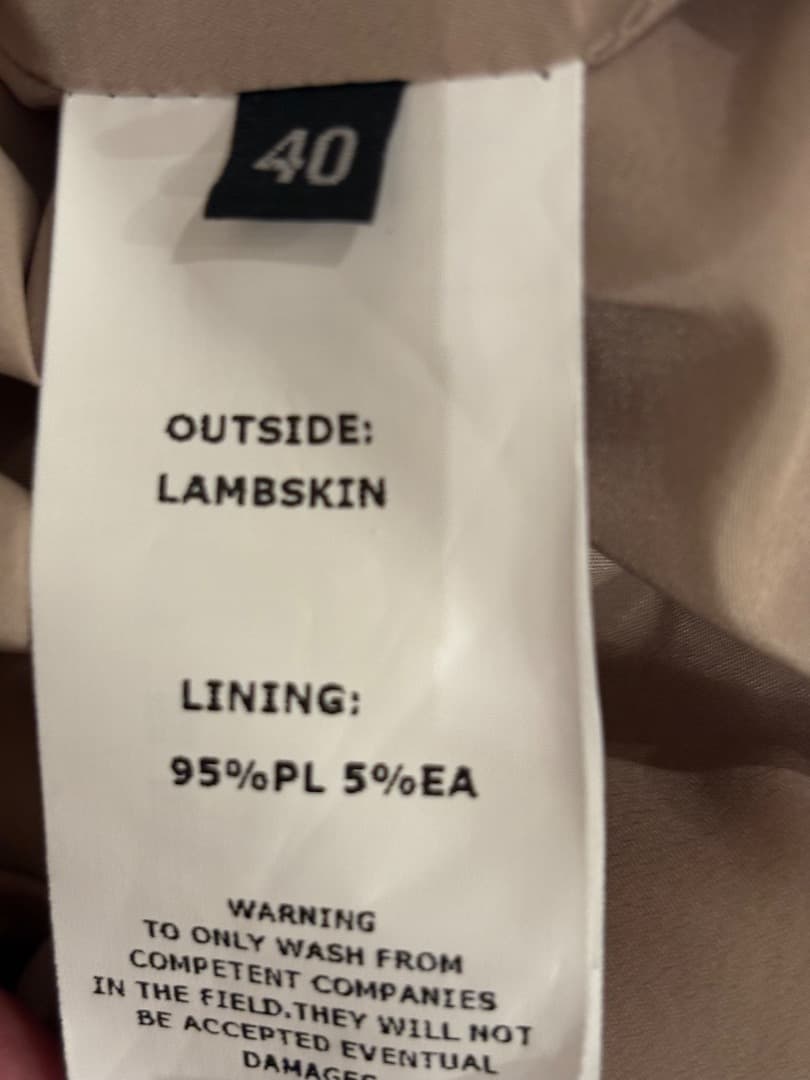 EMMETI レザージャケット　キャメル色