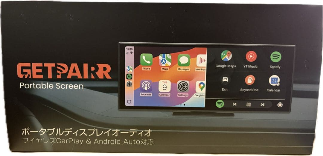 CarPlay/Android Auto対応車載ディスプレイオーディオ