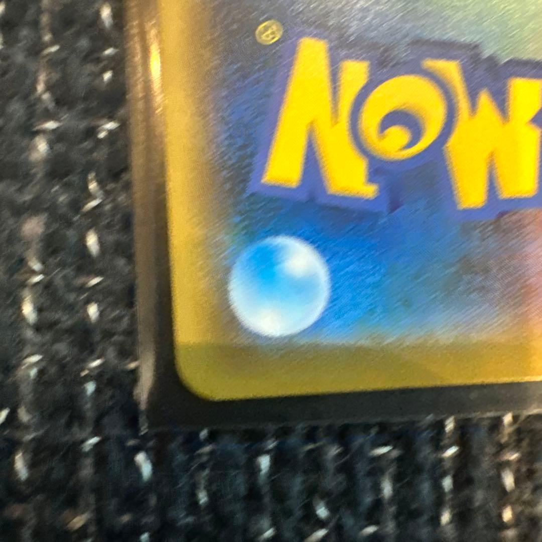 お*ん様 マリィ SR S4a シャイニースターV 198/190