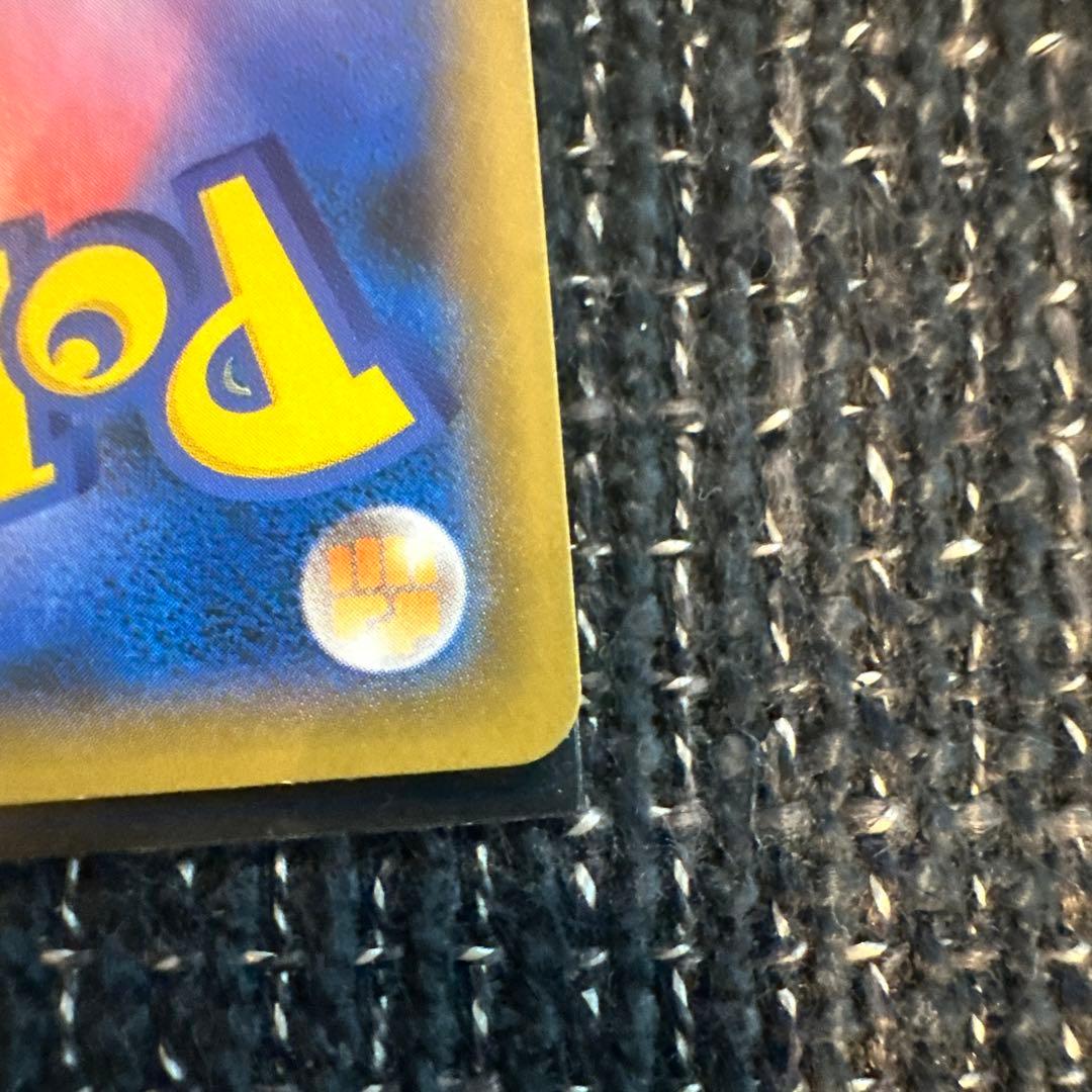 お*ん様 マリィ SR S4a シャイニースターV 198/190