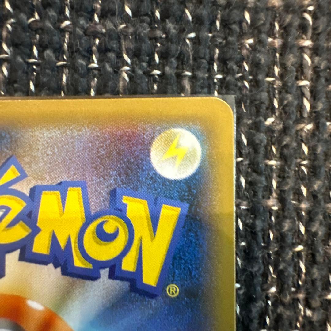 お*ん様 マリィ SR S4a シャイニースターV 198/190