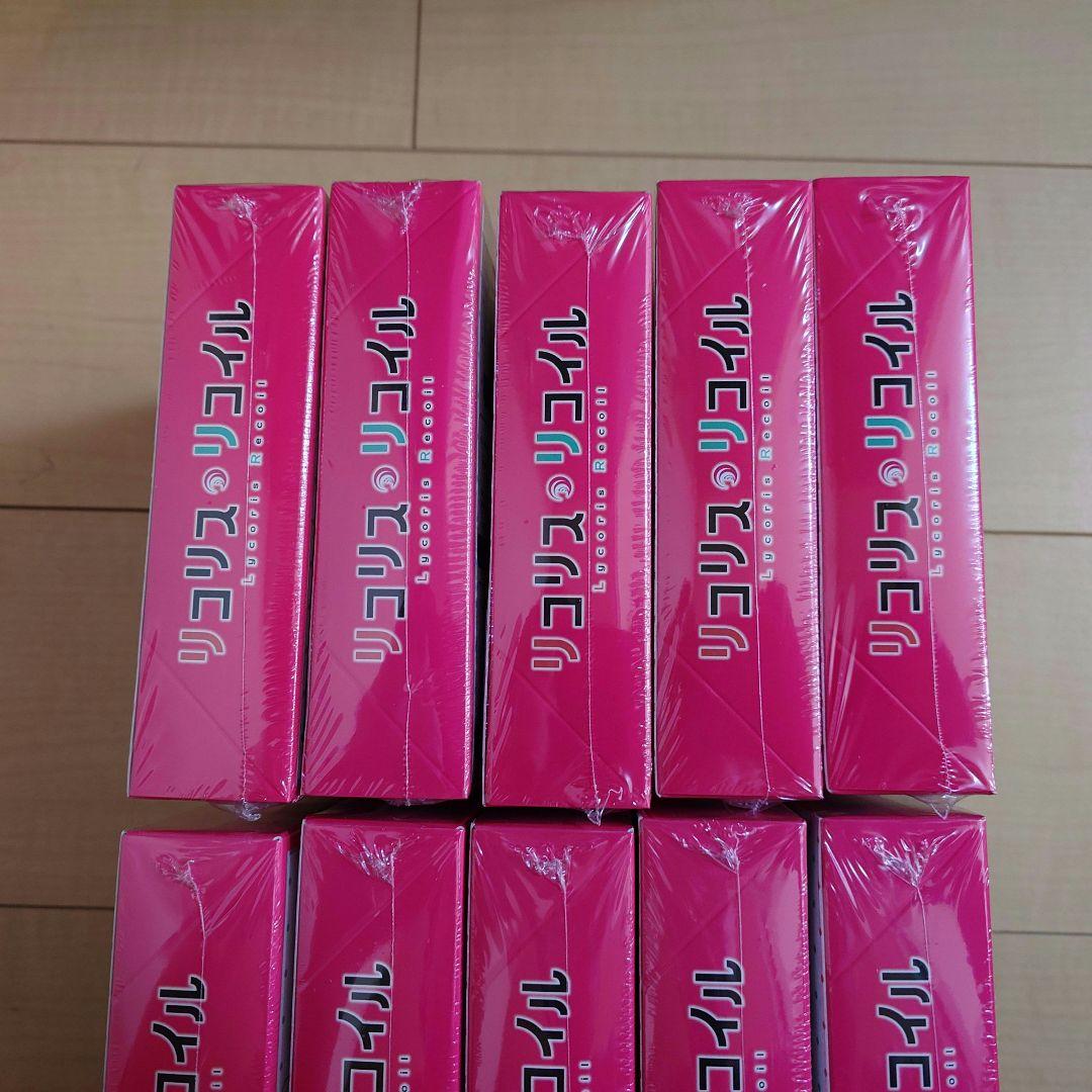 ヴァイスシュヴァルツ ブースターパック リコリス・リコイル 未開封BOX