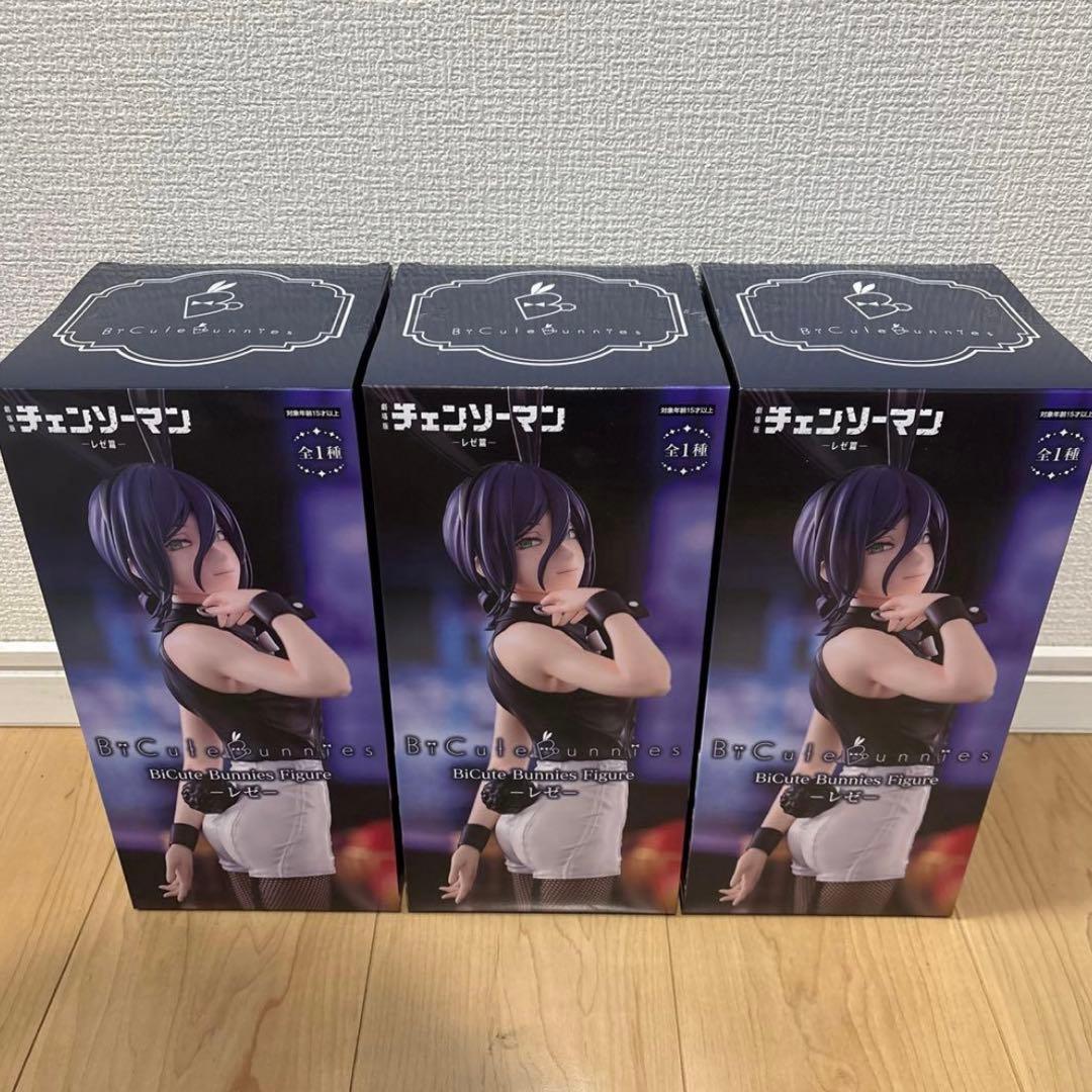 劇場版 チェンソーマン BiCute Bunnies Figureーレゼー 3個